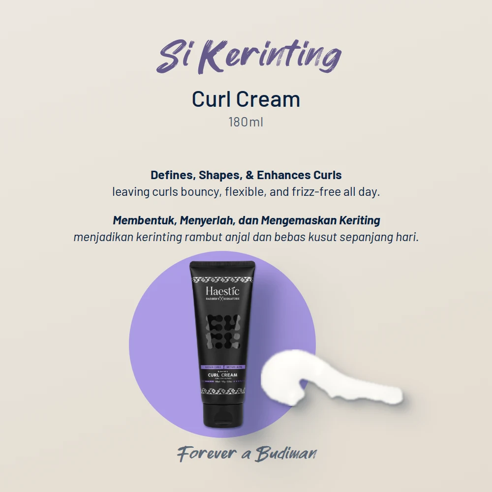 Haestic Curl Cream — image 4