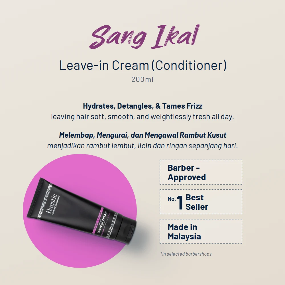 Haestic Leave-In Cream — image 4