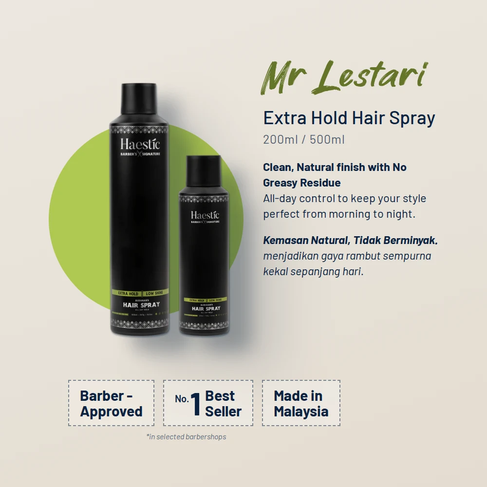 Haestic Hair Spray — image 6