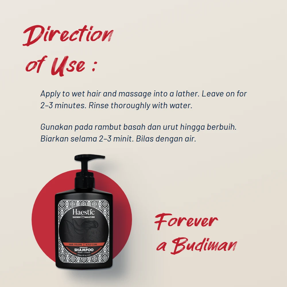 Haestic Hair Volume Shampoo — image 8