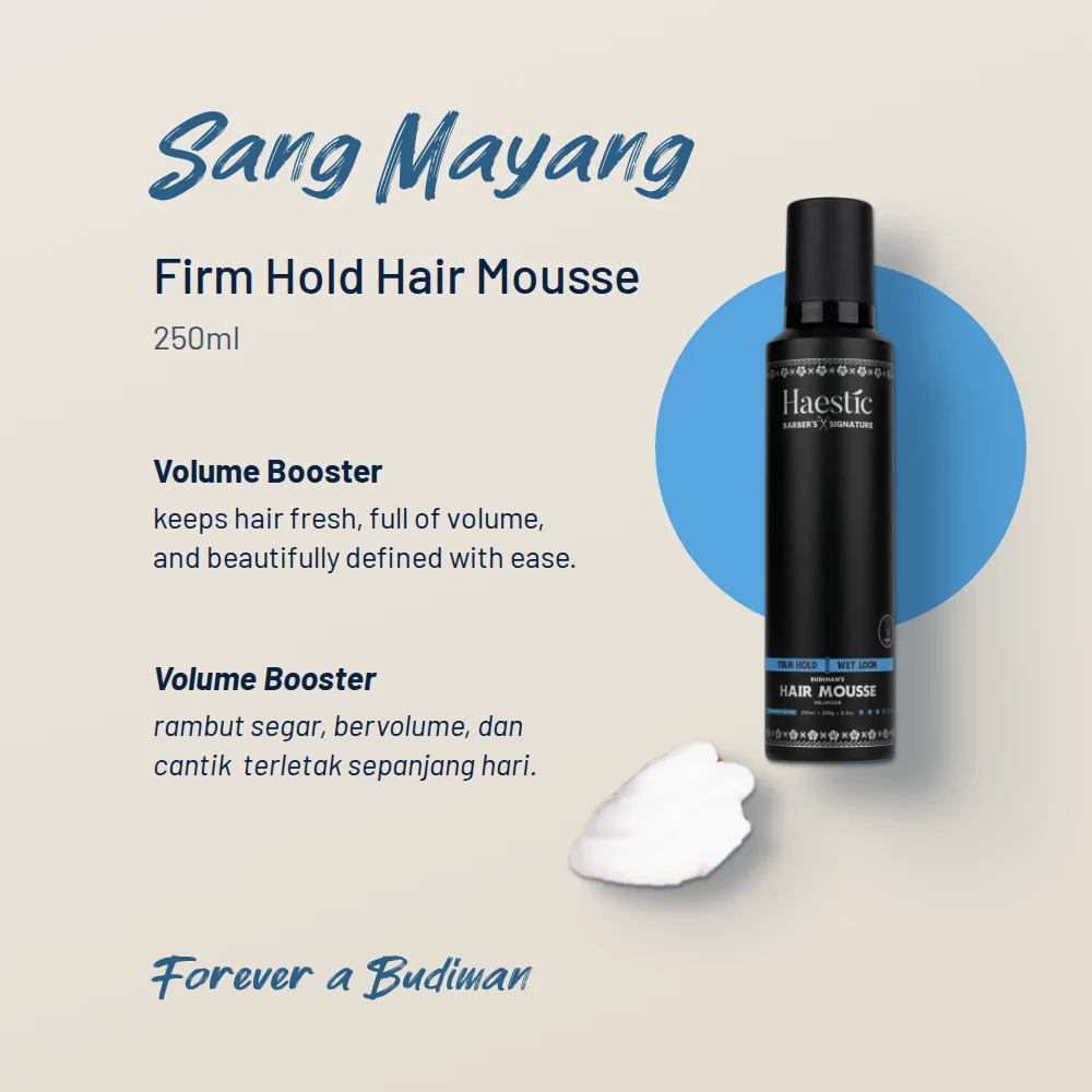 Haestic Hair Mousse — image 4